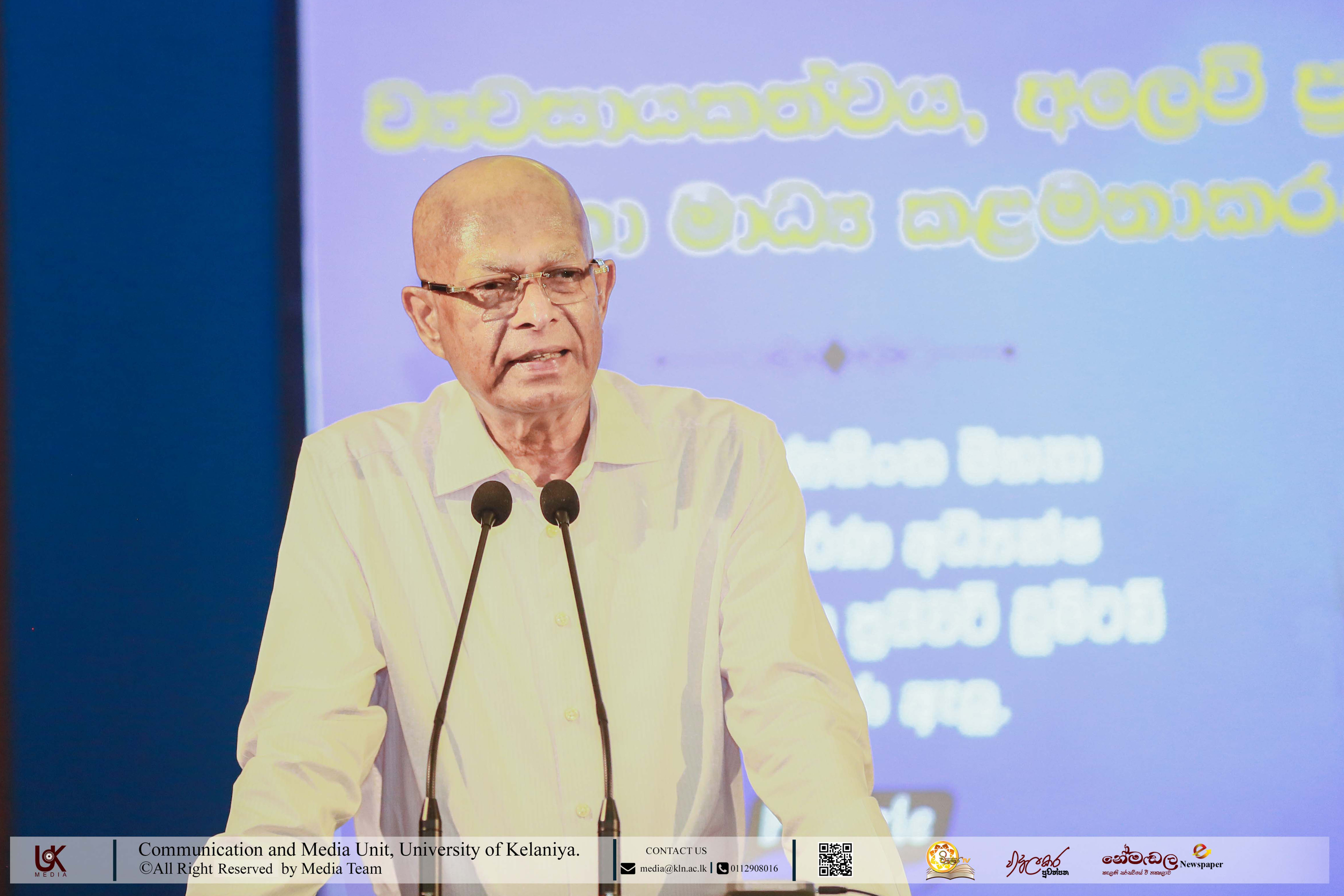 Third Lecture of the Guest Lecture Series on Communication and Public Relations Successfully Concludes