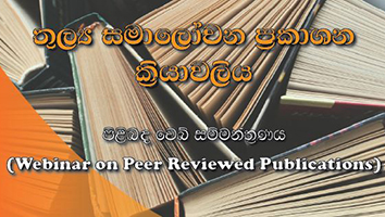 Webinar on Peer Reviewed Publications