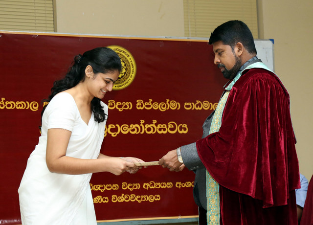 Certificate Awards Ceremony of Diploma in Library and Information Science