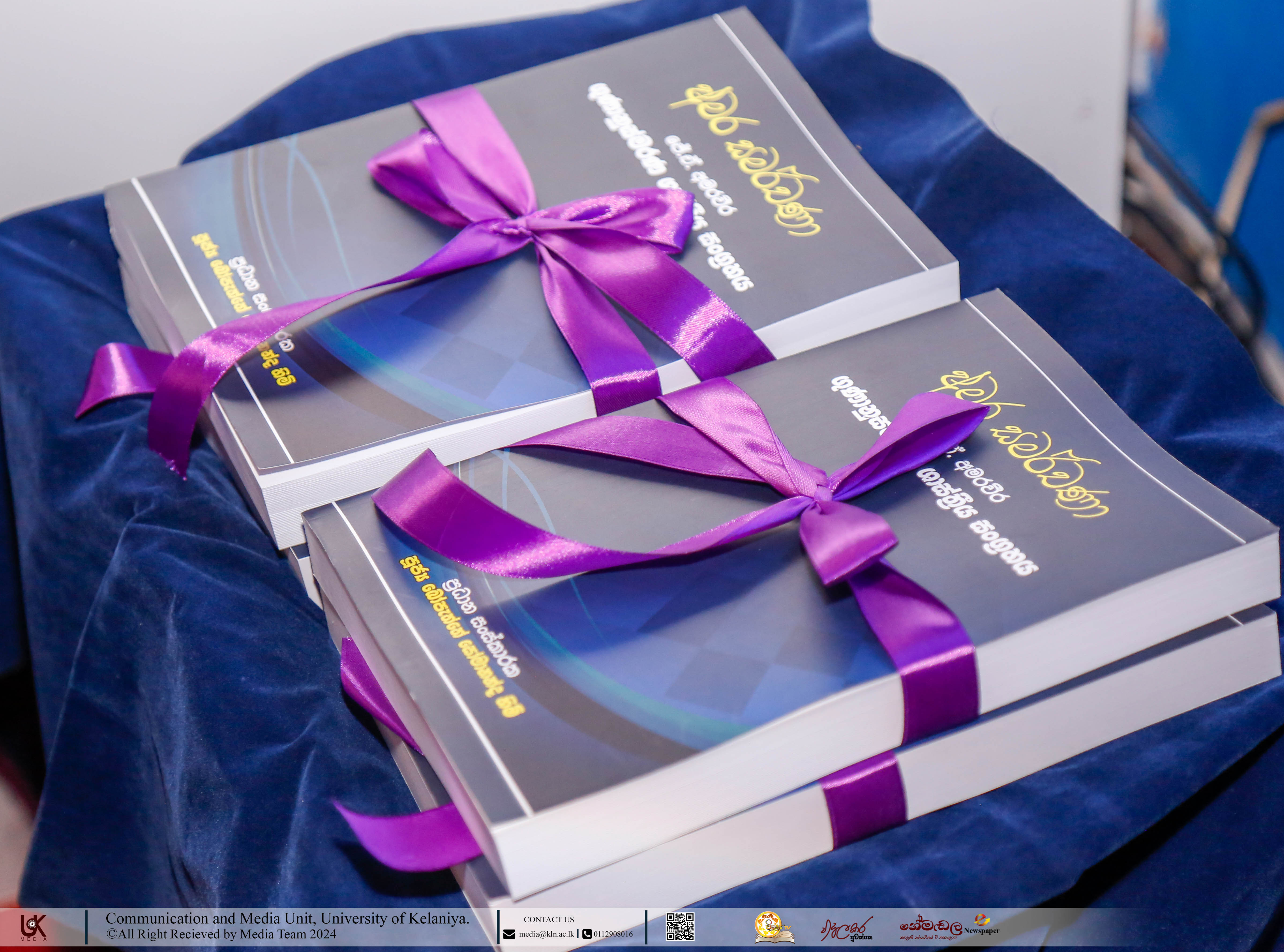 Official Launching of the Book Titled 
