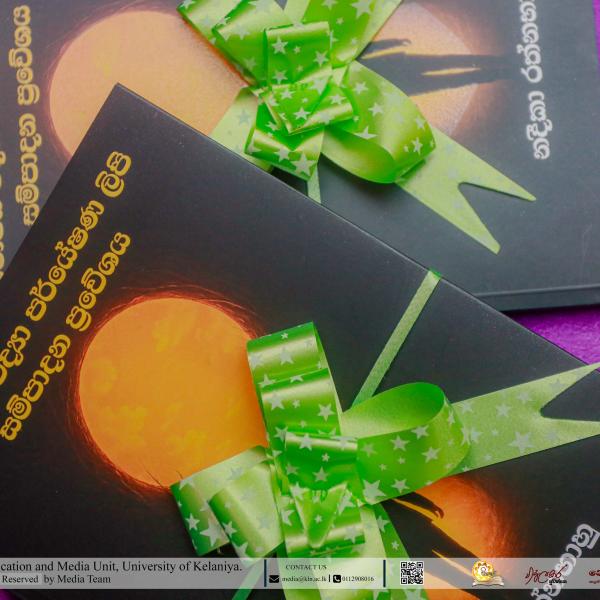 Launch of “Samājīya Vidyā Paryēṣaṇa Lipi Sampādana Pravēśaya” by Ms Nadeeka Rathnabahu 