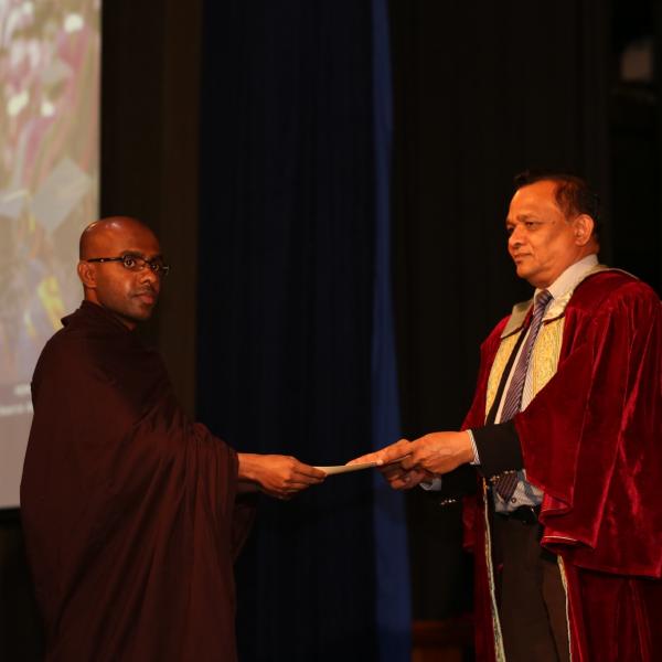 The Diploma Awarding Ceremony of the Diploma in Library and Information Science and Diploma in Information Management and Technology