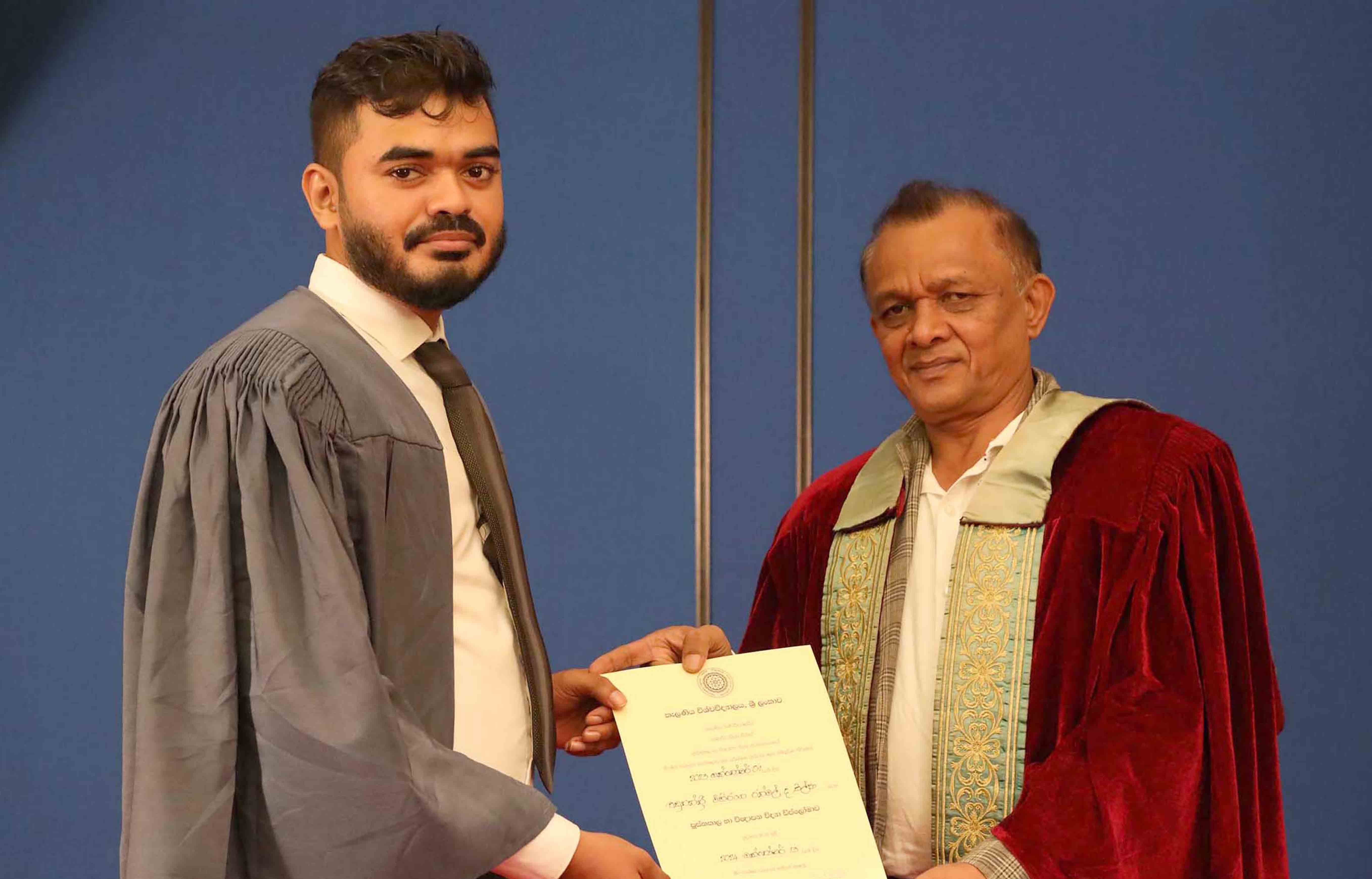 Diploma Awarding Ceremony by the Department of Library and Information Science 