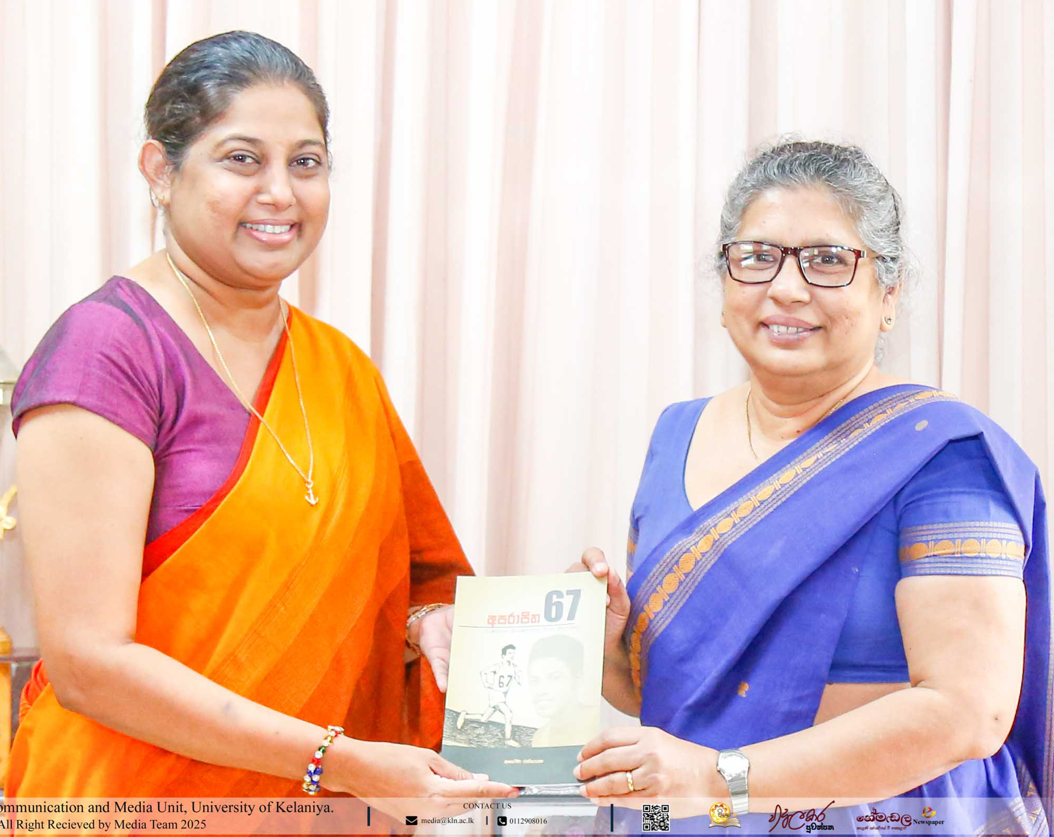 Official Presentation of the Book “Aparājita 67” to the Vice-Chancellor 