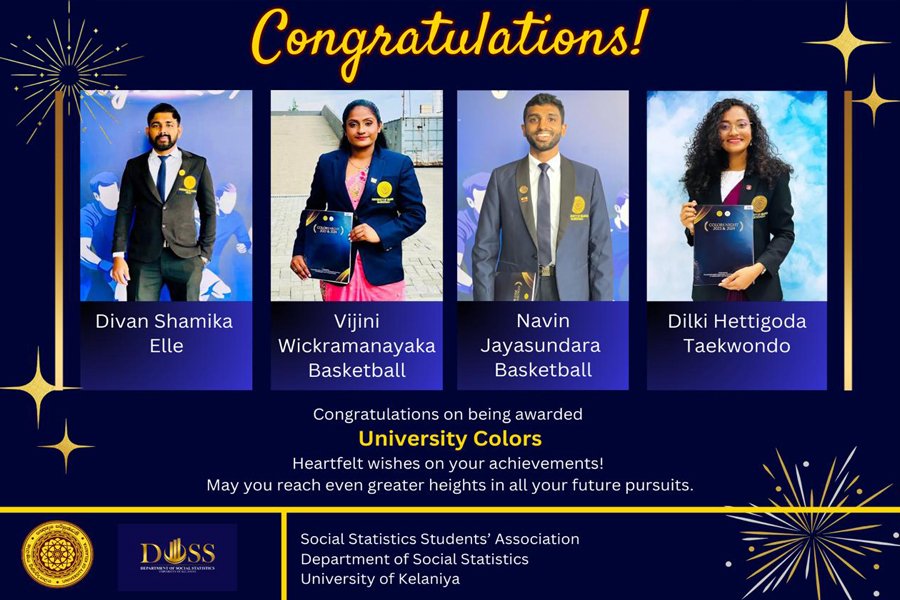 University Colors 2023 & 2024