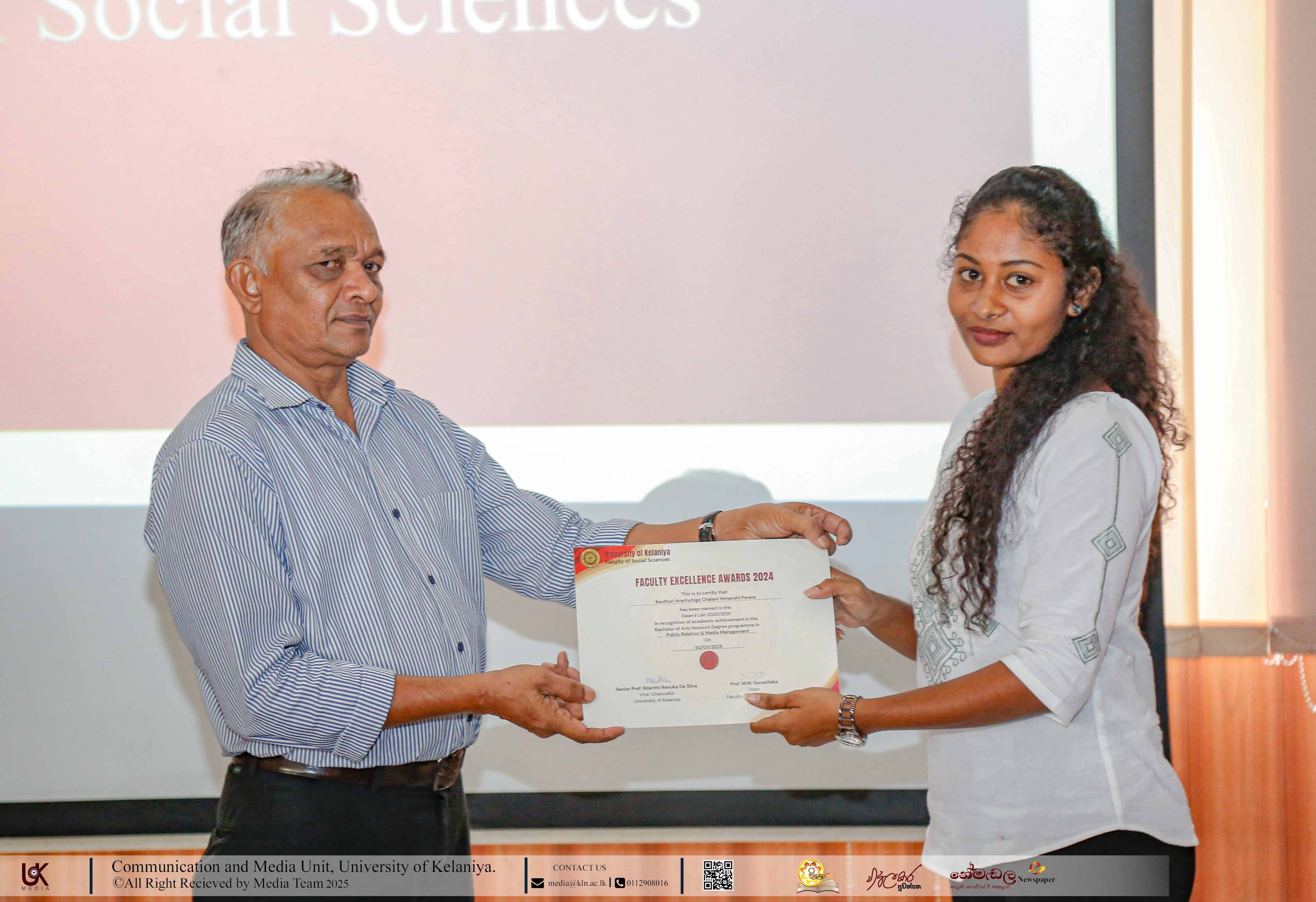 Faculty Excellence Award – Dean’s List, Faculty of Social Sciences 