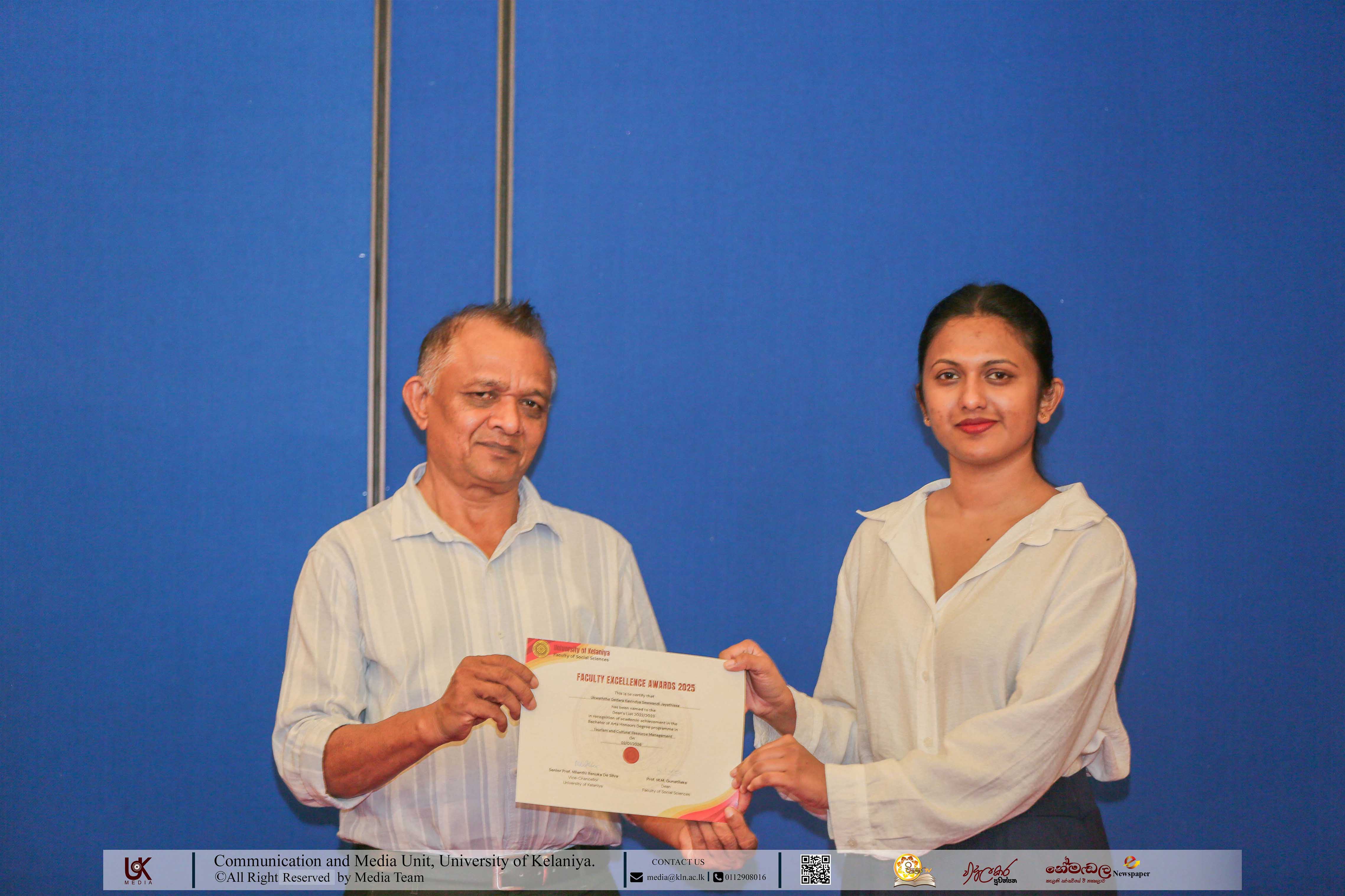 Dean’s List Award Ceremony 2025 – Faculty of Social Sciences Held at the University of Kelaniya 