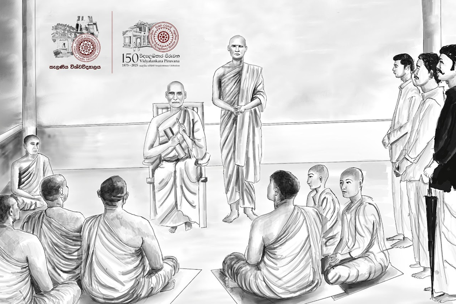 Vidyalānkāra Piruvana   Sesquicentenary Celebrations