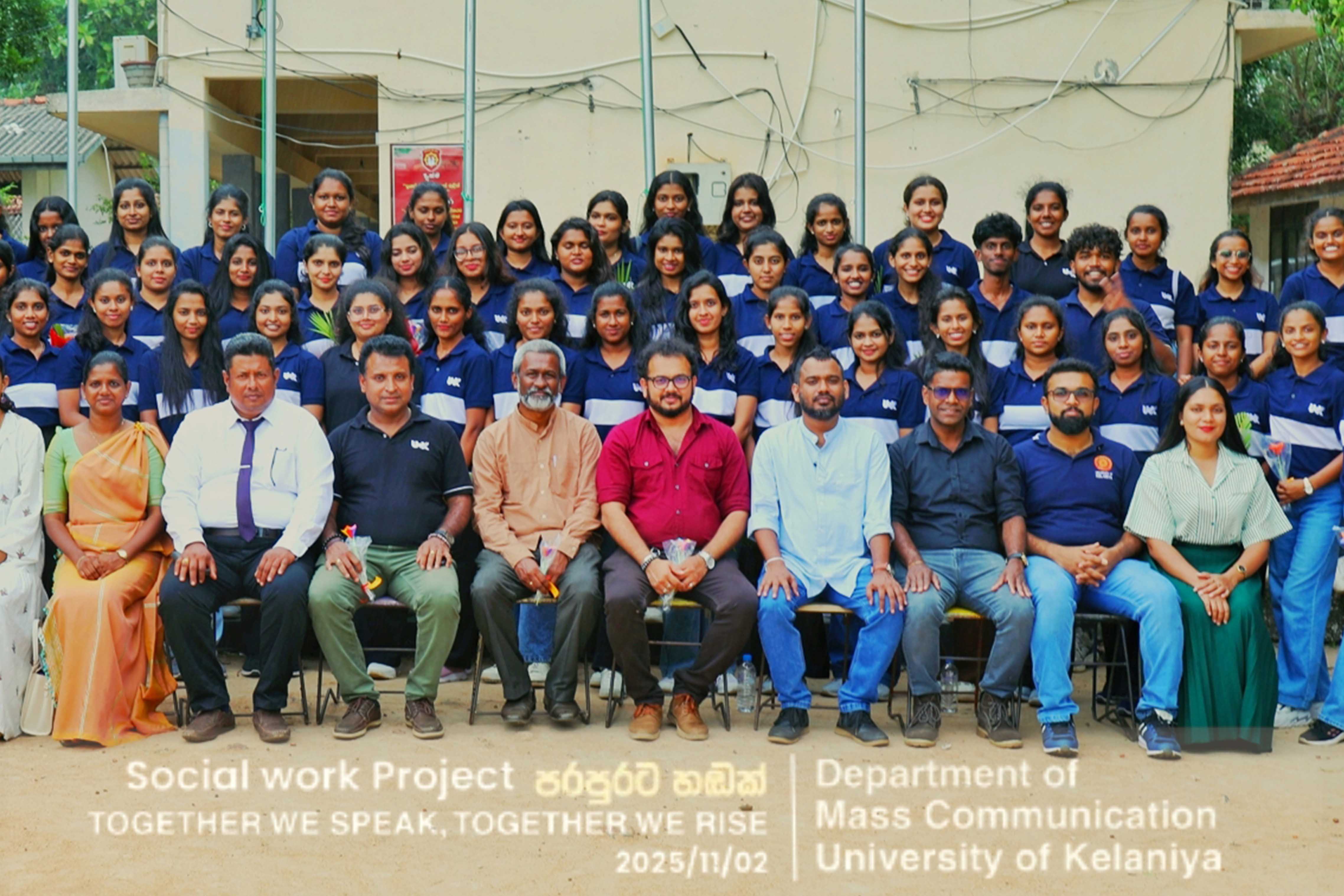 ‘Parapuraṭa Haňdak’ Project Successfully Concluded at Wijaya Katupotha Maha Vidyalaya 