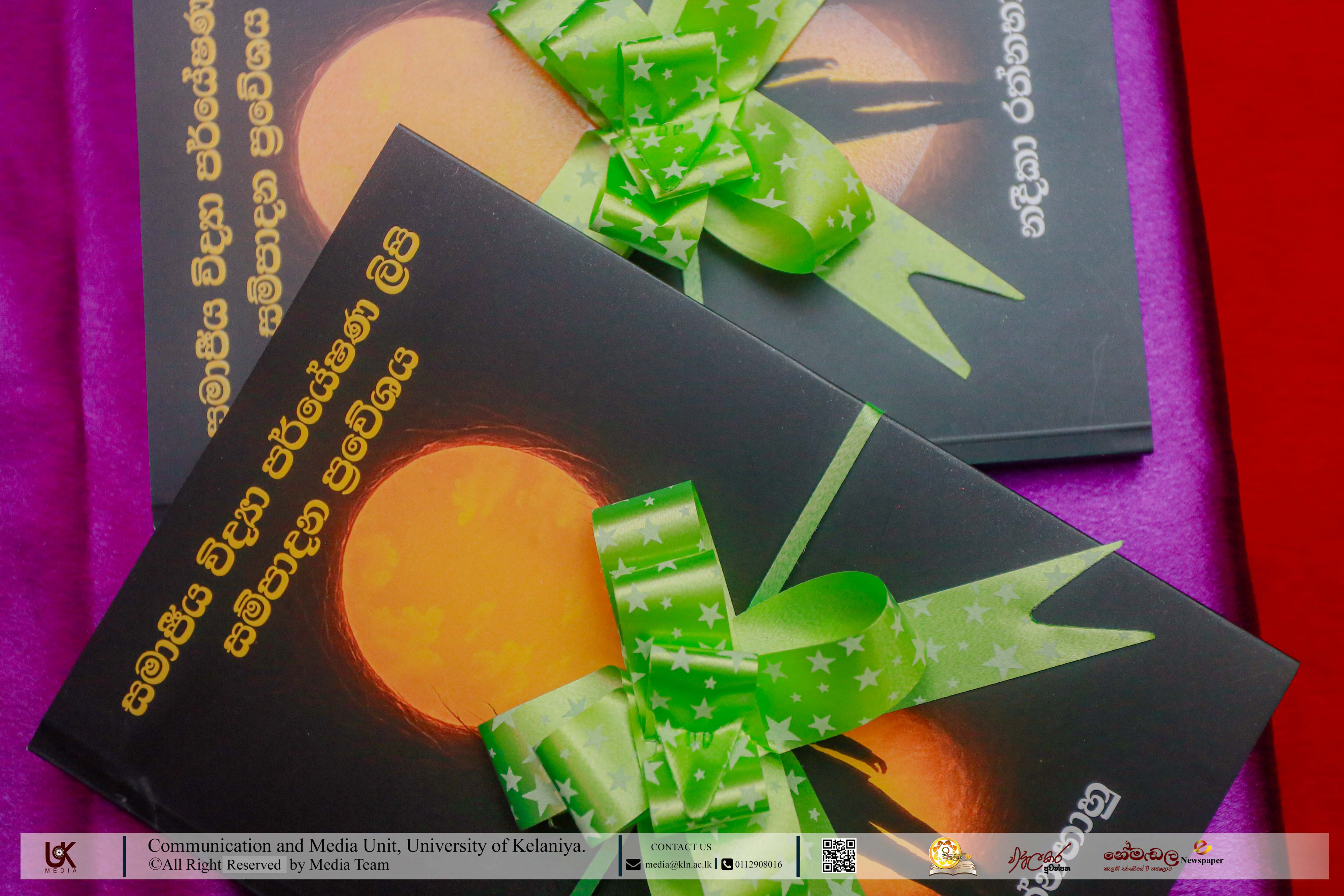 Launch of “Samājīya Vidyā Paryēṣaṇa Lipi Sampādana Pravēśaya” by Ms Nadeeka Rathnabahu